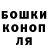 Шишки марихуана VHQ Maxim Petrushkov