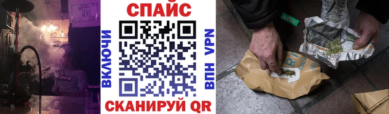 БУТИРАТ BDO  хочу   Новомосковск 