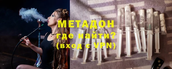 гидропоника Балабаново