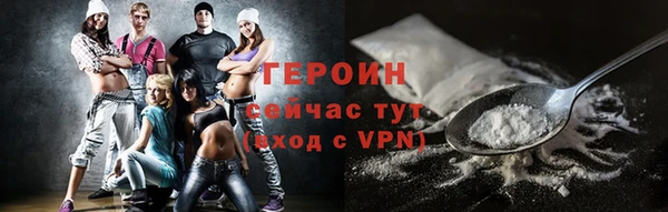 гидропоника Балабаново