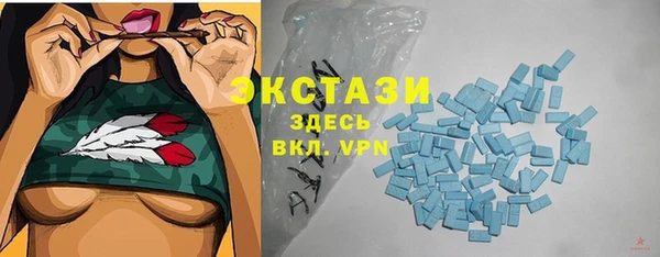 гидропоника Балабаново