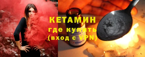 ПСИЛОЦИБИНОВЫЕ ГРИБЫ Баксан