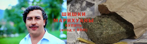 мефедрон мука Армянск