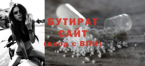 гидропоника Балабаново
