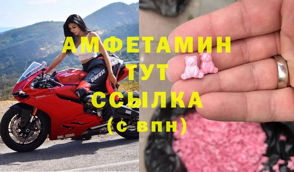 спайс Майский