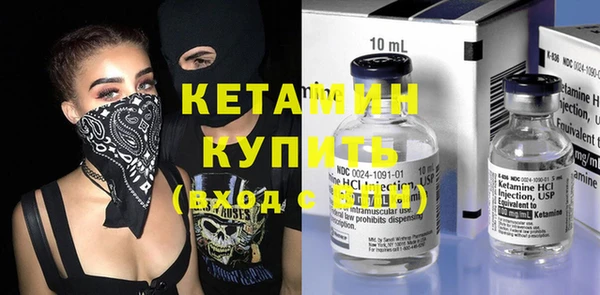 гидропоника Балабаново