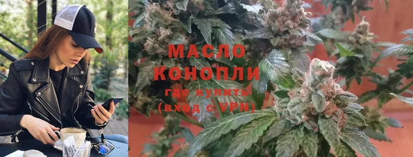 ГАЛЛЮЦИНОГЕННЫЕ ГРИБЫ Аркадак
