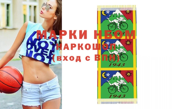 гидропоника Балабаново