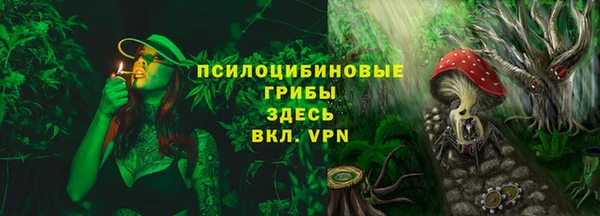 мефедрон мука Армянск