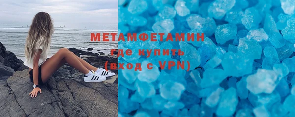 ГАЛЛЮЦИНОГЕННЫЕ ГРИБЫ Аркадак