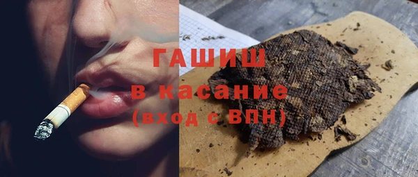 гидропоника Балабаново