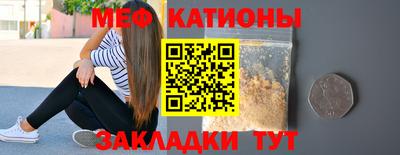 СК Чебаркуль