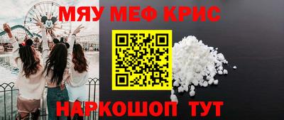 кокаин Чебоксары