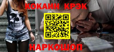 СК Чебаркуль