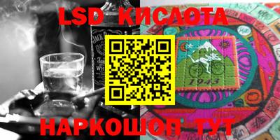 кокаин Чебоксары