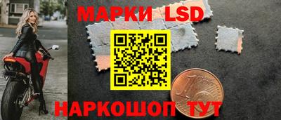 кокаин Чебоксары