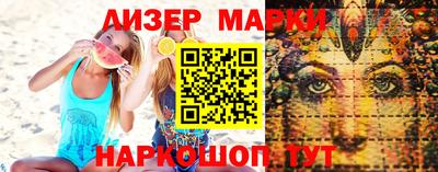 СК Чебаркуль