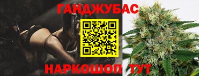 кокаин Чебоксары