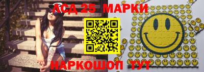 герыч Чапаевск