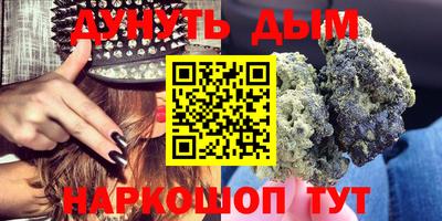 кокаин Чебоксары