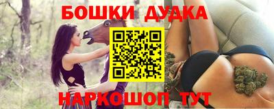 герыч Чапаевск