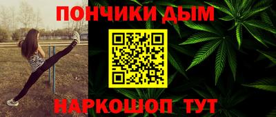 СК Чебаркуль