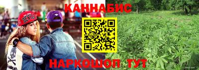кокаин Чебоксары