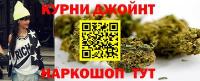 кокаин Чебоксары