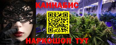 кокаин Чебоксары