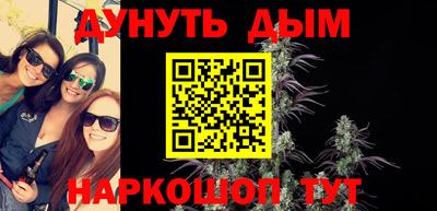 герыч Чапаевск
