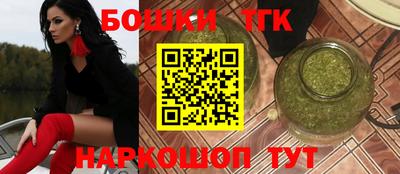 герыч Чапаевск