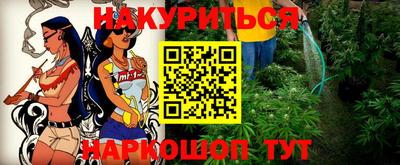 СК Чебаркуль