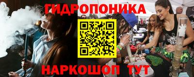 герыч Чапаевск