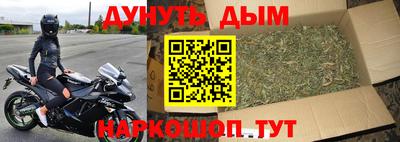 кокаин Чебоксары