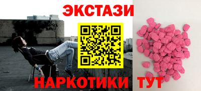 герыч Чапаевск