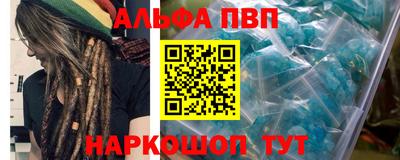 СК Чебаркуль