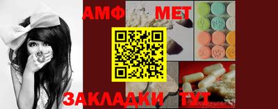 кокаин Чебоксары
