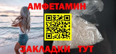 СК Чебаркуль