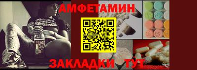 СК Чебаркуль
