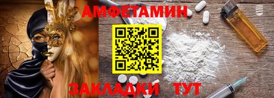 кокаин Чебоксары