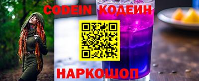 герыч Чапаевск