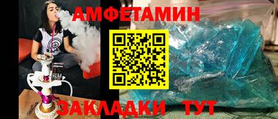 СК Чебаркуль