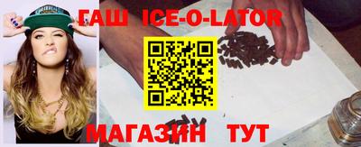 кокаин Чебоксары