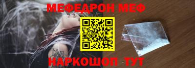 кокаин Чебоксары