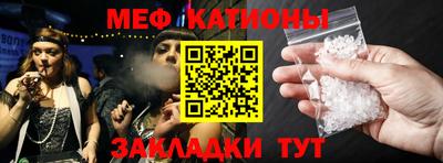 герыч Чапаевск