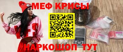 СК Чебаркуль