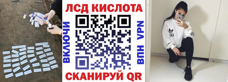 hydra онион  Новомосковск  Лсд 25 экстази кислота  закладки 